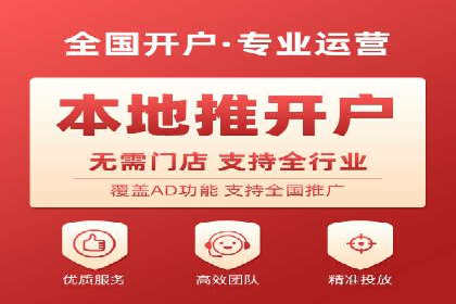 成功案例：SEM托管代运营助力业务增长